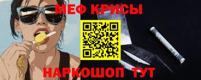 стаф Кумертау