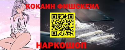стаф Кумертау