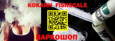 МДПВ Кунгур