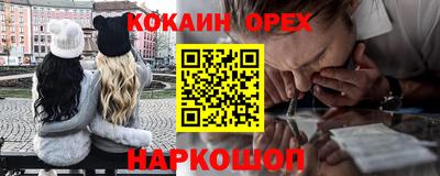 МДПВ Кунгур