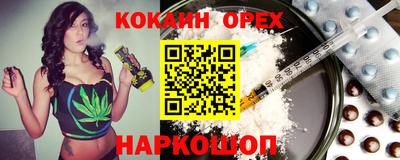 МДПВ Кунгур