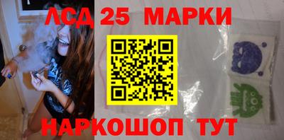экстази Кулебаки