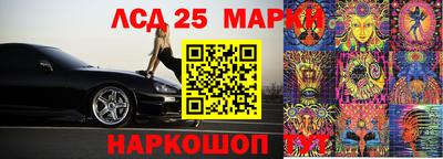 МДПВ Кунгур