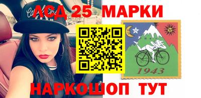 экстази Кулебаки