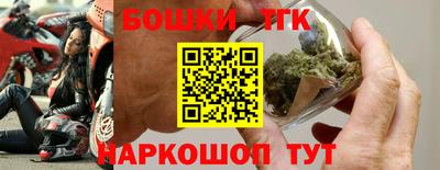 МДПВ Кунгур