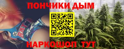 стаф Кумертау