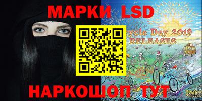 экстази Кулебаки