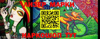 МДПВ Кунгур