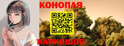 стаф Кумертау