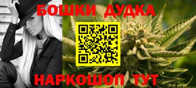 МДПВ Кунгур