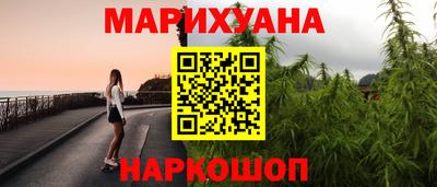 МДПВ Кунгур