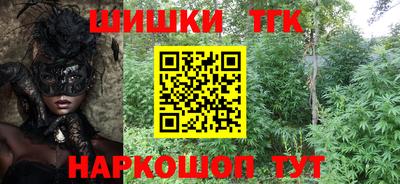 стаф Кумертау