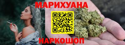 МДПВ Кунгур