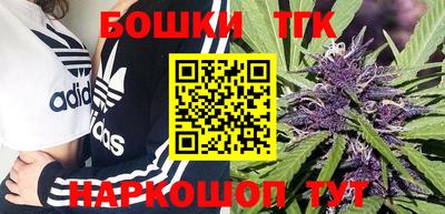 экстази Кулебаки