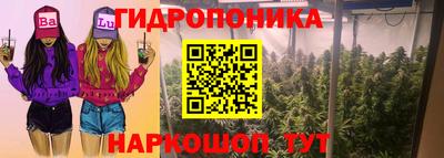 экстази Кулебаки