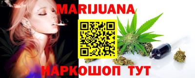 экстази Кулебаки