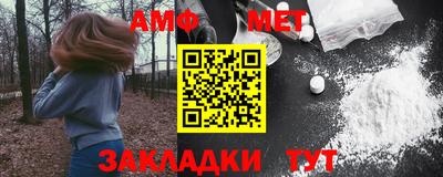 экстази Кулебаки