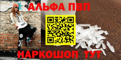 экстази Кулебаки
