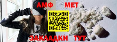 экстази Кулебаки