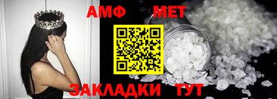 экстази Кулебаки