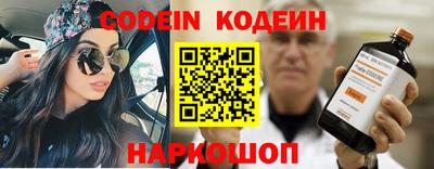 МДПВ Кунгур