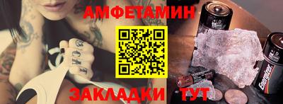 МДПВ Кунгур