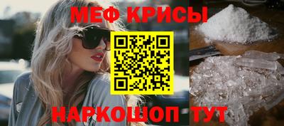 экстази Кулебаки